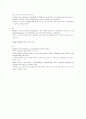 MOSAIC2. chapter1.English as a universal Language 5페이지