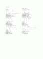 MOSAIC2. chapter1.English as a universal Language 6페이지