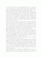[FTA][자유무역협정]FTA(자유무역협정)의 개념,경제적 효과, FTA(자유무역협정)의 장점,단점,추진배경, 한국 FTA(자유무역협정)의 향후 전망, 중국, 일본과의 FTA(자유무역협정) 향후 전망 분석(FTA, 자유무역협정) 7페이지