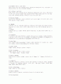 선화증권 [BILL OF LADING] 5페이지