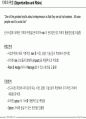 사업계획서 작성가이드 30페이지