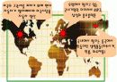 통상정책의 세계화와 반세계화 10페이지