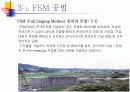PSC교량가설공법과 그 종류와 개요 프리스트레스 콘크리트 9페이지
