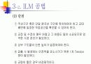 PSC교량가설공법과 그 종류와 개요 프리스트레스 콘크리트 15페이지
