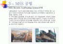 PSC교량가설공법과 그 종류와 개요 프리스트레스 콘크리트 18페이지