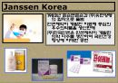 존슨&존슨의 다각화전략 및 분석 8페이지