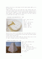 치즈의 모든 것 32페이지