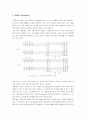 [컴퓨터공학]단단식 시스템에서의 손실호 이론(워드자료) 2페이지