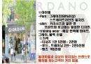 [브랜드마케팅]패션마케팅 '지오다노' 마케팅전략 분석 7페이지