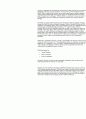 오라클9i와 sql의 비교분석 자료 19페이지