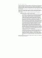 오라클9i와 sql의 비교분석 자료 31페이지