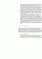 오라클9i와 sql의 비교분석 자료 34페이지