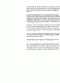 오라클9i와 sql의 비교분석 자료 66페이지