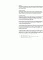 오라클9i와 sql의 비교분석 자료 84페이지