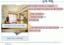 홈플러스 경주 관광문화센터 컨벤션 기획서 17페이지