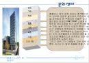 홈플러스 경주 관광문화센터 컨벤션 기획서 27페이지