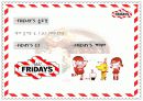 TGI Fridays 시장조사/마케팅 분석 4페이지