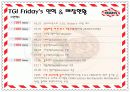 TGI Fridays 시장조사/마케팅 분석 5페이지