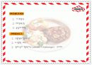 TGI Fridays 시장조사/마케팅 분석 16페이지