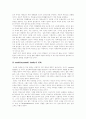 [영유아보육][영유아보육정책]영유아보육(영유아보육정책)의 내용, 영유아보육(영유아보육정책)의 현황과 향후 영유아보육(영유아보육정책) 법개정의 방향 및 영유아보육(영유아보육정책)의 정책 제안 6페이지