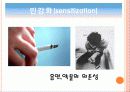 학습 고전적 조건 형성 조작적 조건 형성 7페이지
