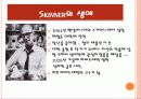 학습 고전적 조건 형성 조작적 조건 형성 31페이지