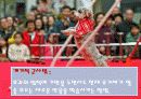 학습 고전적 조건 형성 조작적 조건 형성 47페이지
