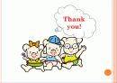 학습 고전적 조건 형성 조작적 조건 형성 75페이지