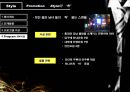 아모레 퍼시픽 공모전(남성 화장품 활성화 방안)(파워포인트) 42페이지