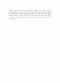 [논문] 여성간호 Nursing narrative 3페이지