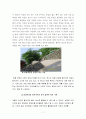 충남 아산 외암마을 답사 보고서 7페이지