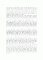 [DMB][디지털멀티미디어방송]DMB(디지털멀티미디어방송)의 개념, DMB(디지털멀티미디어방송)의 의의와 DMB(디지털멀티미디어방송)의 국내외 현황 및 DMB(디지털멀티미디어방송)의 향후 발전 방안 분석 14페이지
