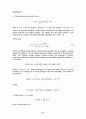키텔 고체물리학8판 솔루션 45페이지