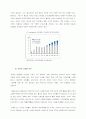 [재무관리]GS홈쇼핑과 CJ홈쇼핑의 재무분석 사례조사  16페이지