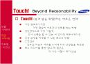 삼성의 터닝포인트 구출전략과 기업이미지 개선방안 9페이지