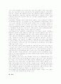 [공영방송][공영방송위기][공익성]공영방송의 이념, 공영방송의 본질, 공영방송의 특성, 공영방송의 가치와 공영방송의 공익성, 공영방송의 공정성에 관한 문제 및 공영방송의 위기에 대한 대응 분석 20페이지