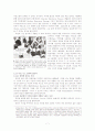 포토저널리즘의 역사- 기록사진에서 행동적사진까지 8페이지