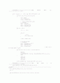 타원곡선암호시스템(ECC:Elliptic Curve Cryptosystem) 수학적 정의와 예제 소스 10페이지