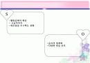 초코렛퐁듀사업계획서 10페이지