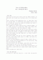 테스 Tess of D'Urbervilles 분석자료 1페이지