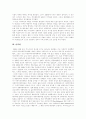 [경제공황][경제공황 개념][미국 경제공황][뉴딜정책][뉴딜정책 영향][세계대공황][뉴딜][공황]경제공황의 개념과 미국의 경제공황 발생에 따른 뉴딜정책의 출현 및 뉴딜정책의 영향 분석(경제공황, 세계대공황) 12페이지