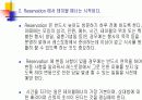 테이블 매너 3페이지