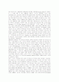 [멀티미디어][멀티미디어 교육][멀티미디어의 교육적 활용]멀티미디어의 기원, 멀티미디어의 발전, 멀티미디어의 특성, 멀티미디어의 응용, 멀티미디어의 활용, 멀티미디어 교육, 멀티미디어의 교육적 활용 분석 6페이지