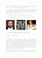 [노인]황혼기의 성,노인의 성생활 8페이지