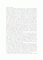 [경제학사] 경제학사 A+ 완벽정리 서브노트 70페이지