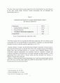 GLBT rights(HRM) 4페이지