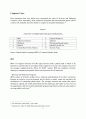 GLBT rights(HRM) 5페이지