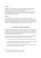 GLBT rights(HRM) 6페이지