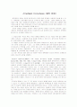 Attachment Disturbance (애착 장애) 1페이지
