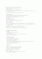 세계문화기행 10페이지